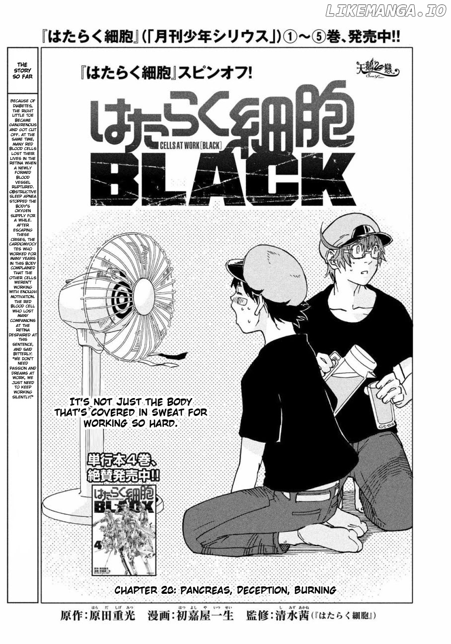 Hataraku Saibou Black chapter 28 - page 1