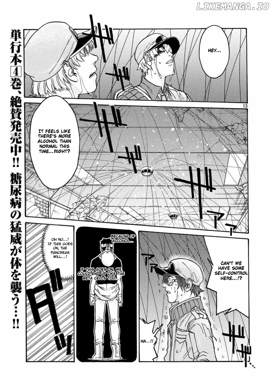 Hataraku Saibou Black chapter 28 - page 12