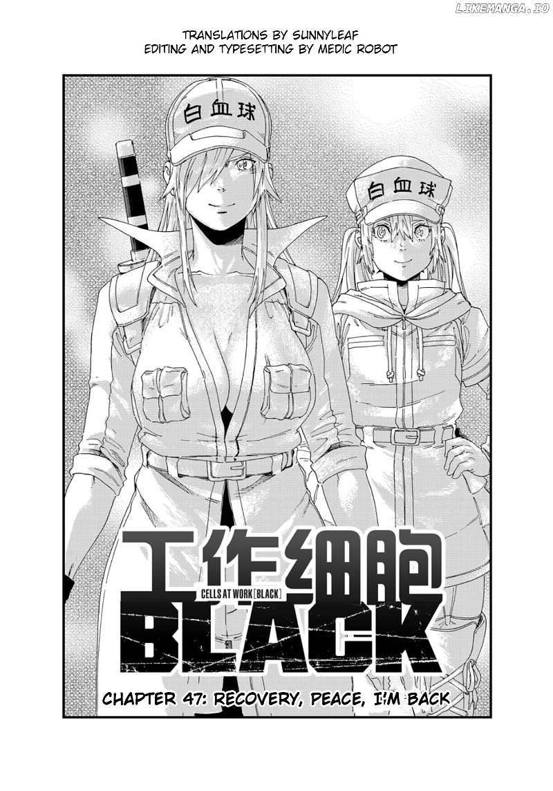 Hataraku Saibou Black chapter 47 - page 1