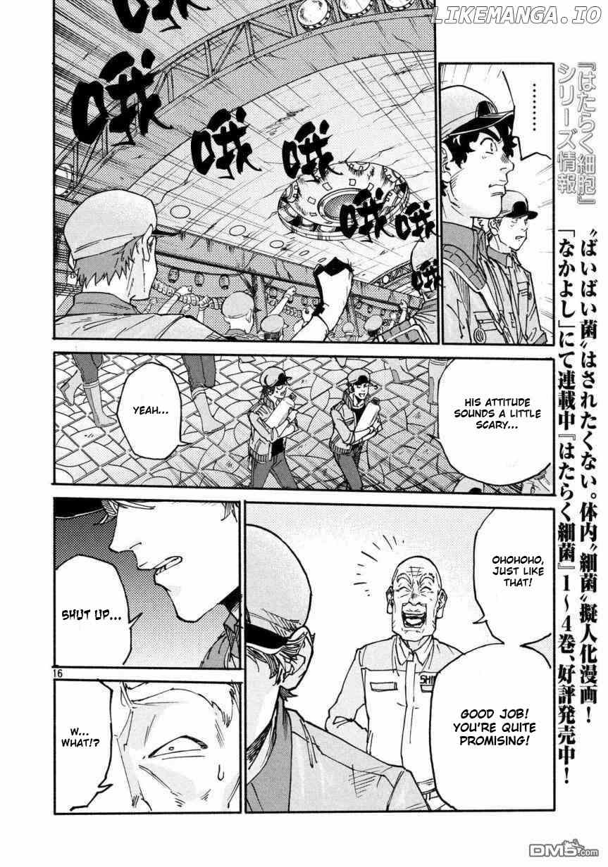 Hataraku Saibou Black chapter 27 - page 17