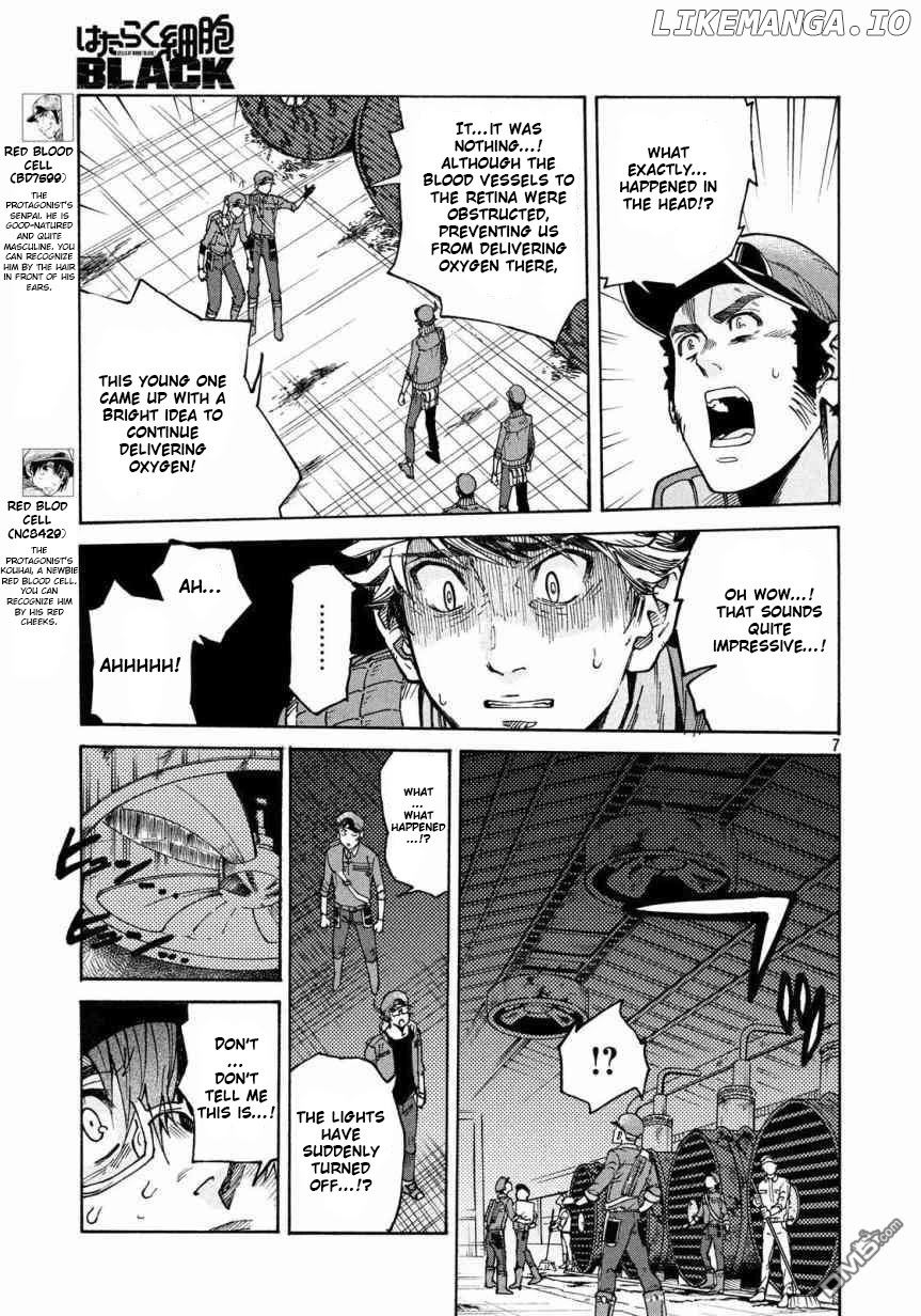 Hataraku Saibou Black chapter 27 - page 8