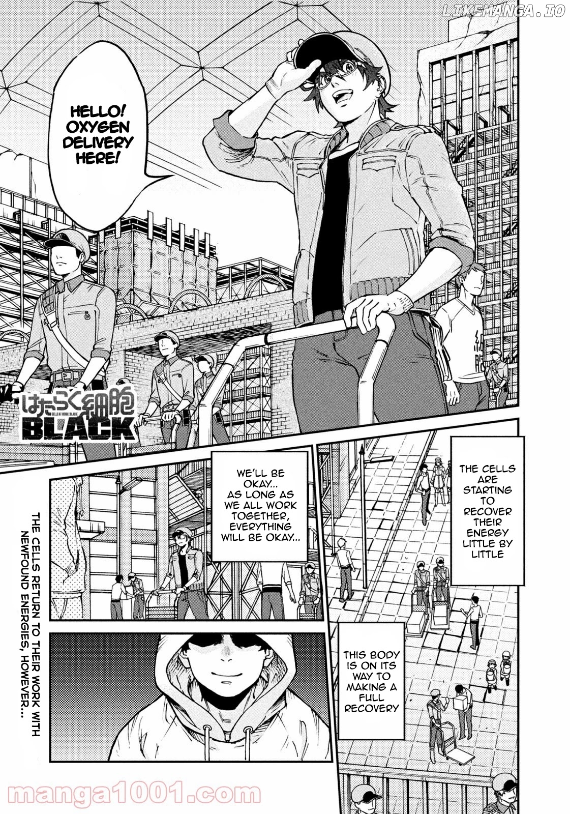 Hataraku Saibou Black chapter 44 - page 1