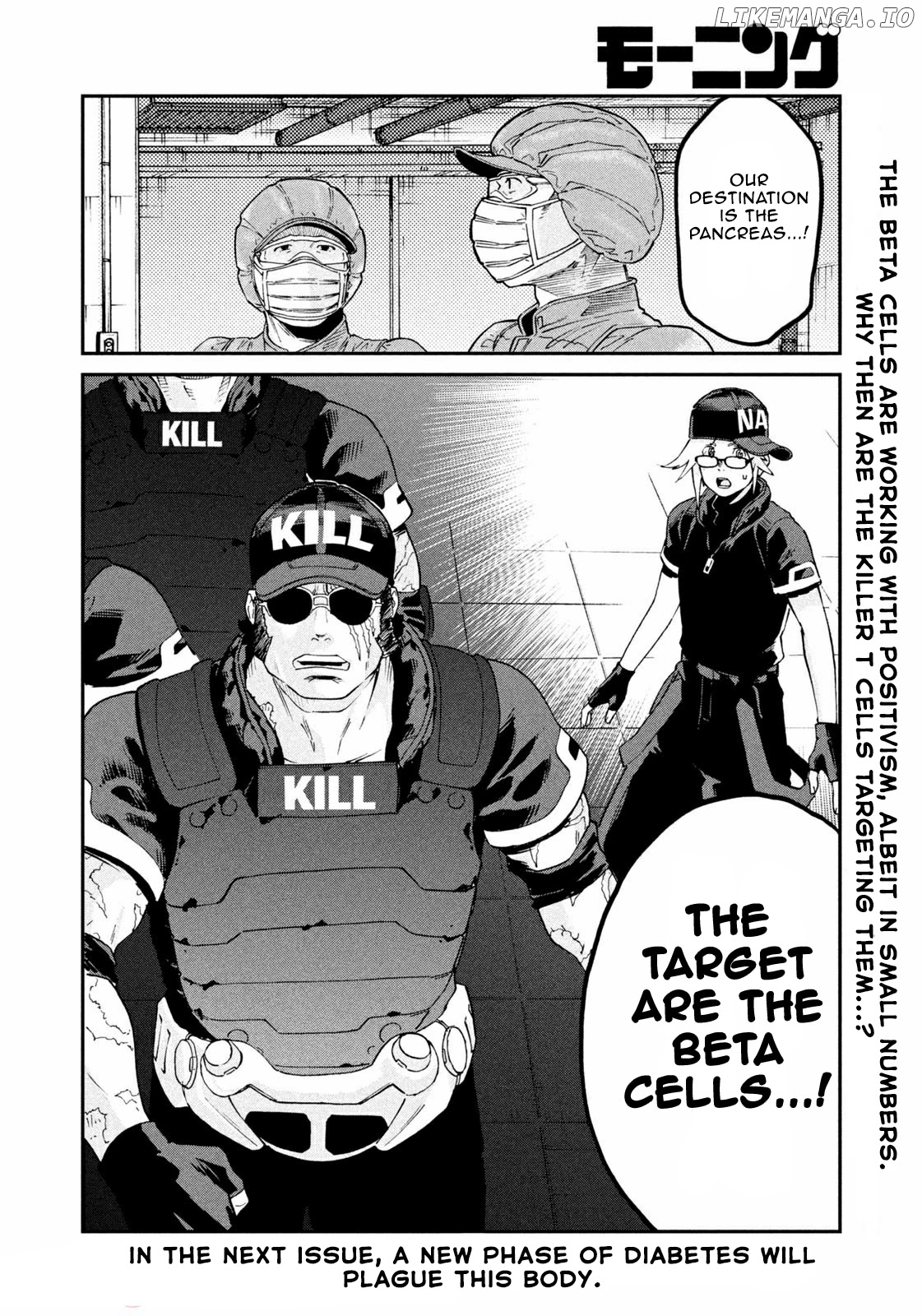 Hataraku Saibou Black chapter 44 - page 20