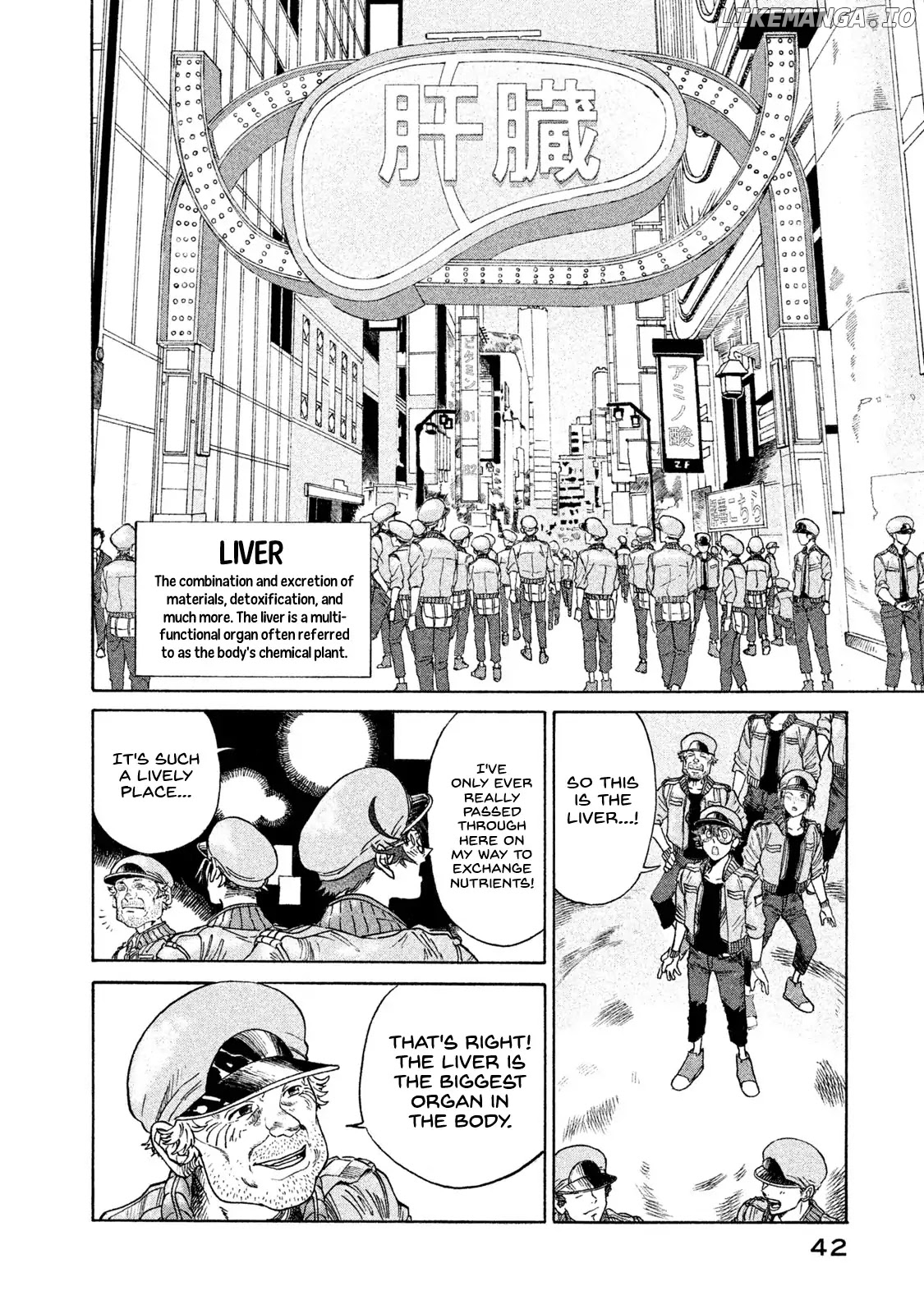 Hataraku Saibou Black chapter 2 - page 6