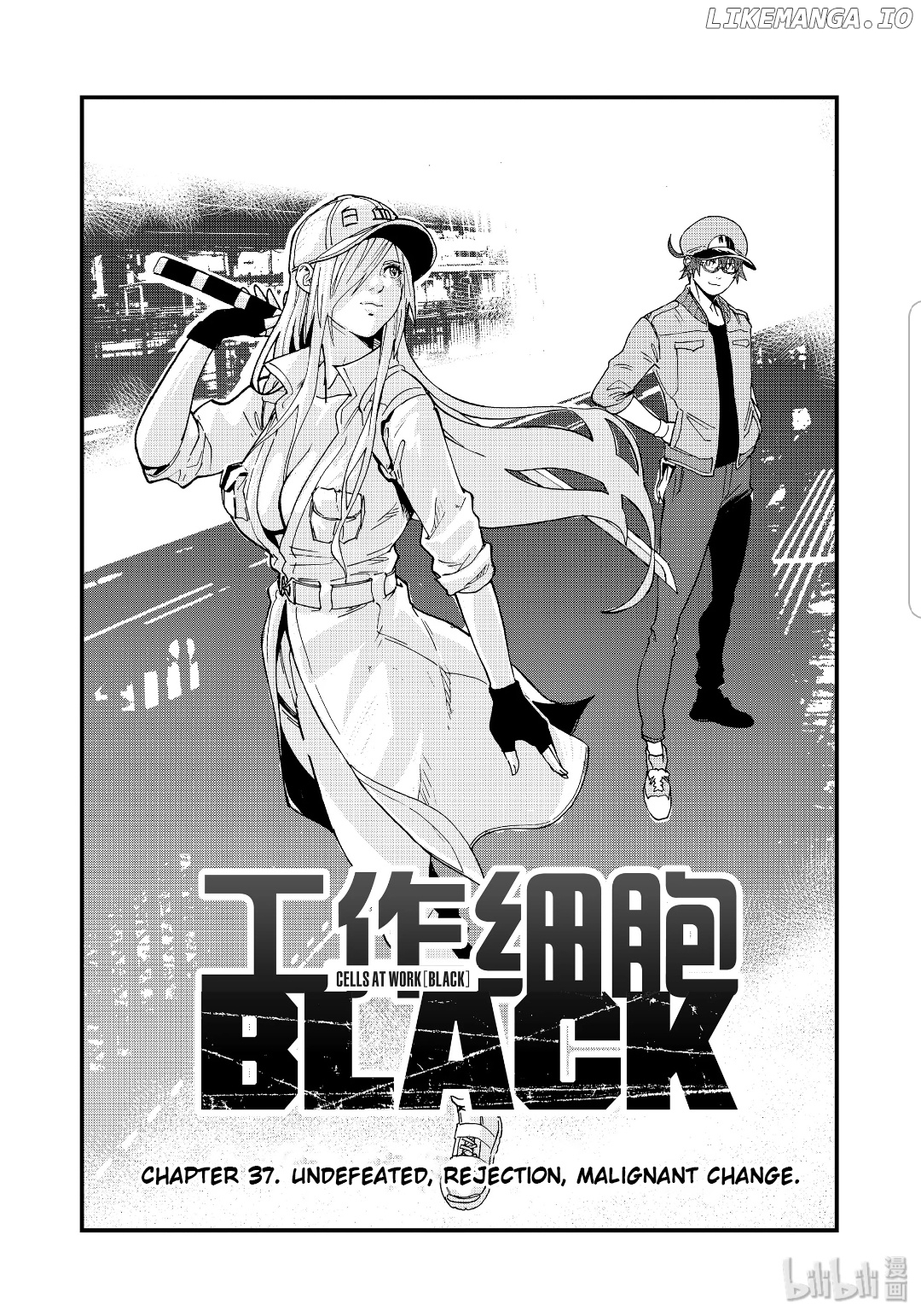 Hataraku Saibou Black chapter 37 - page 1