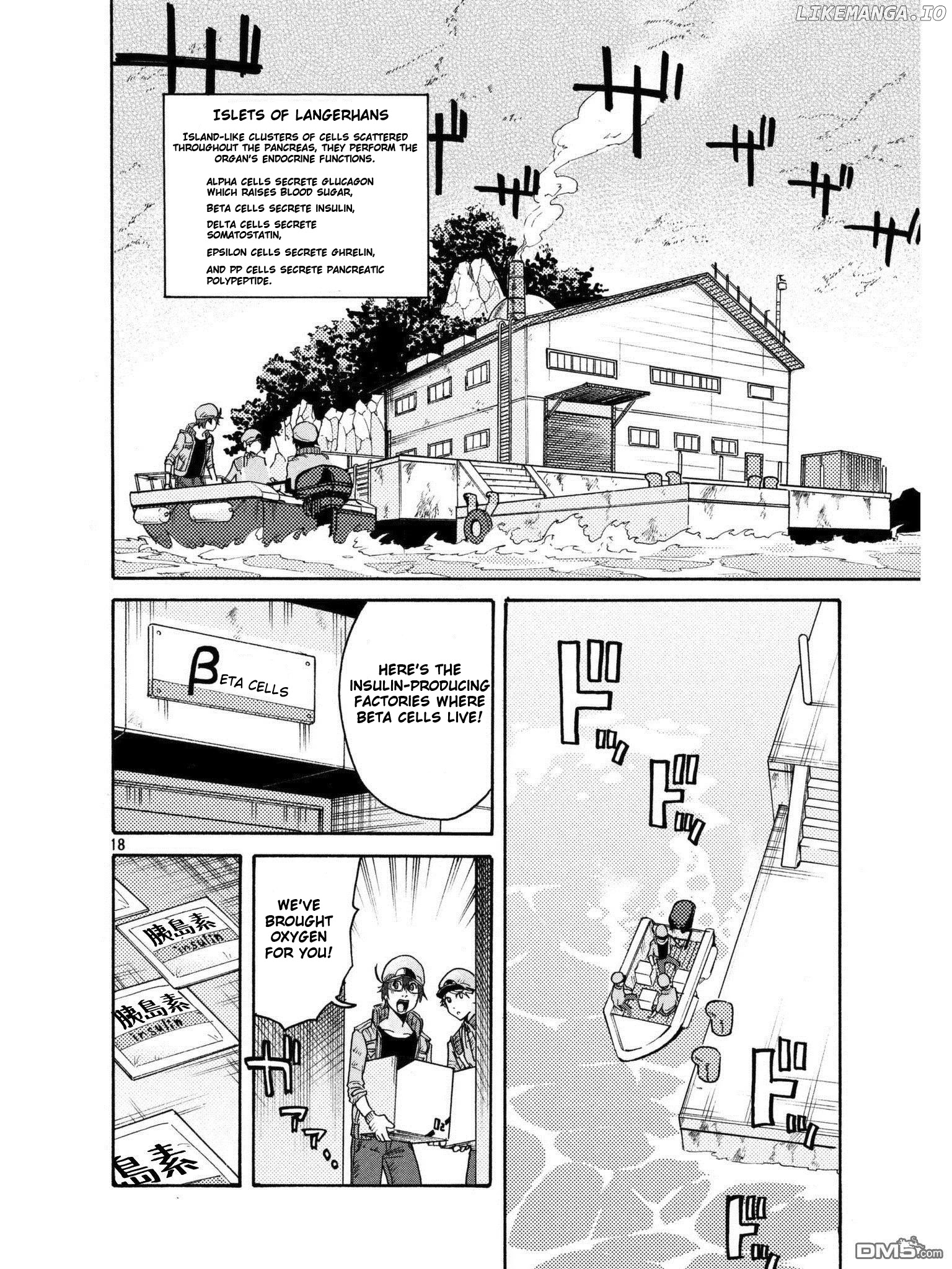 Hataraku Saibou Black chapter 18 - page 17