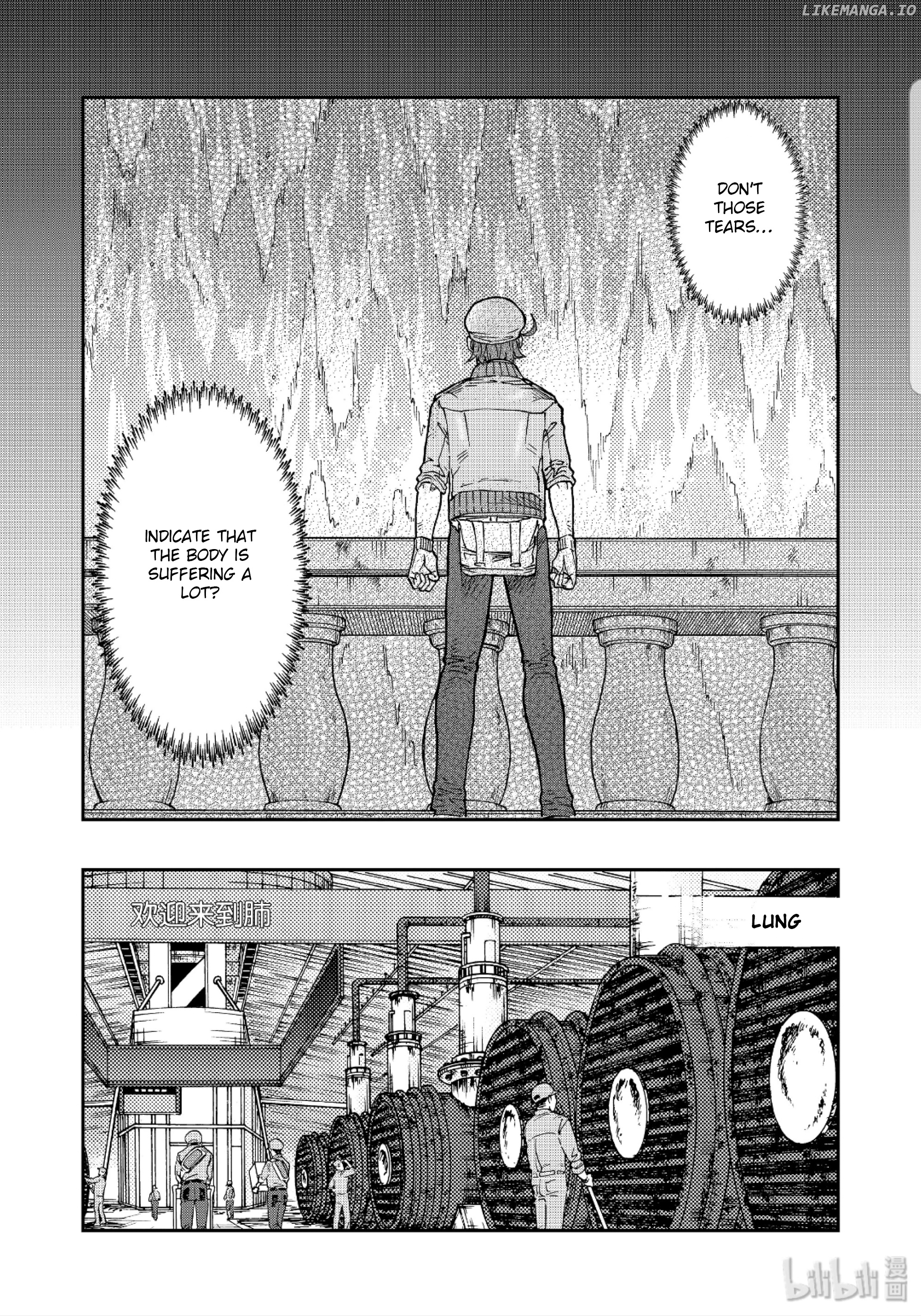 Hataraku Saibou Black chapter 33 - page 11