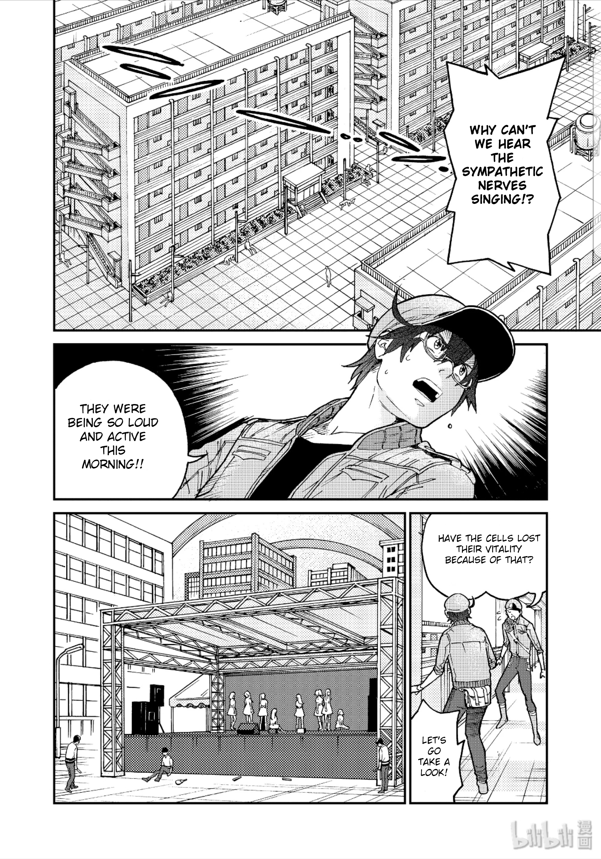 Hataraku Saibou Black chapter 33 - page 25