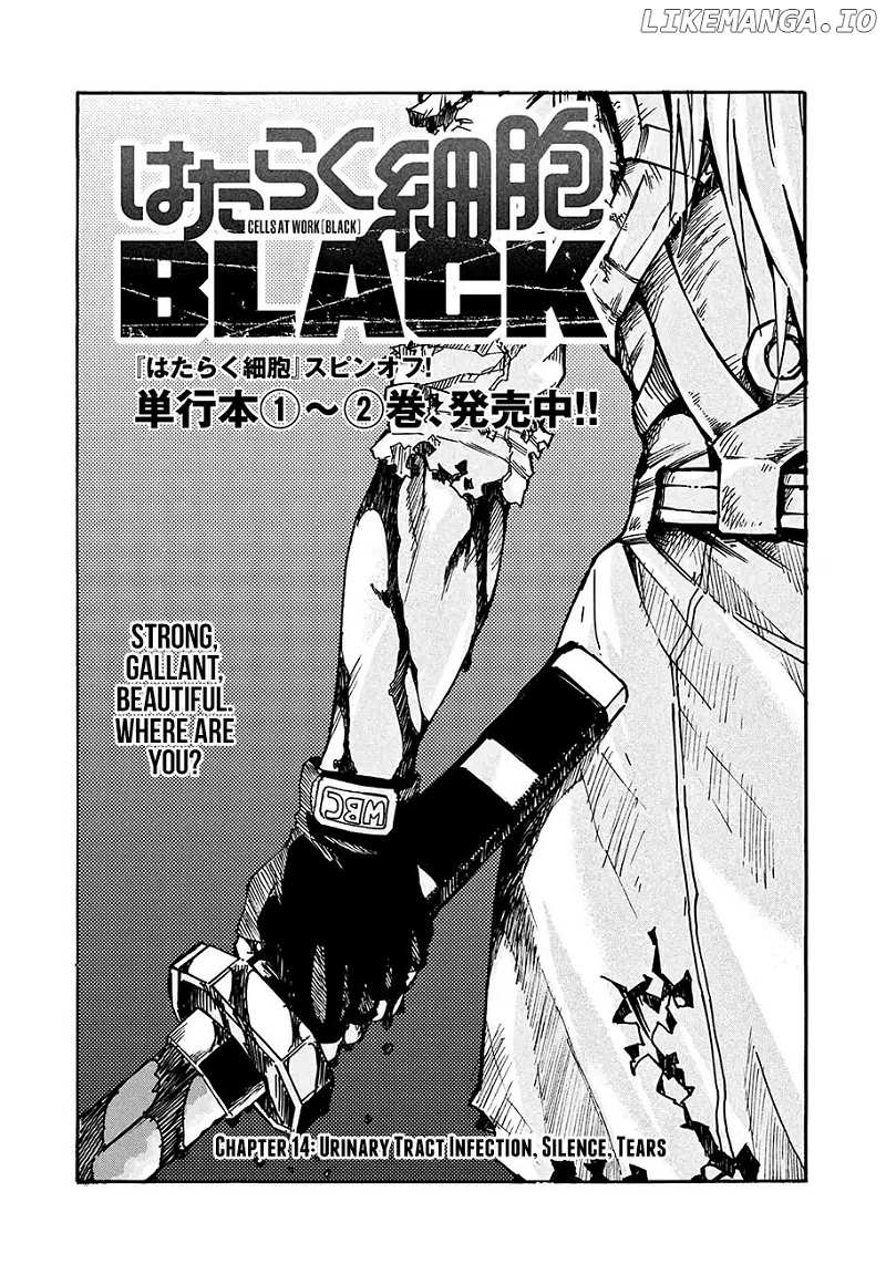 Hataraku Saibou Black chapter 14 - page 2