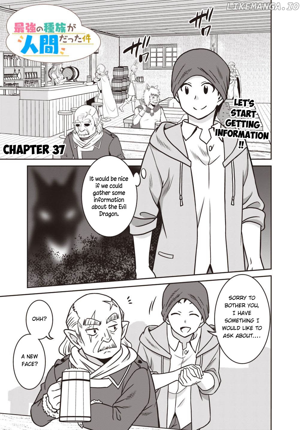 Saikyou no Shuzoku ga Ningen Datta Ken chapter 37 - page 2