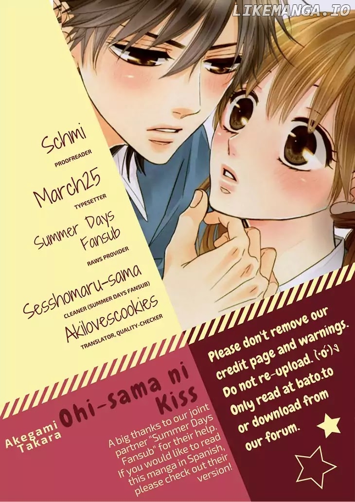 Ohisama Ni Kiss chapter 1 - page 1