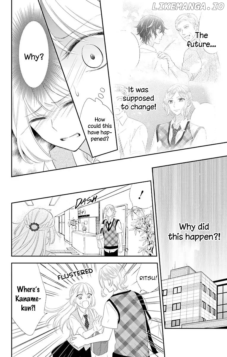 Ichijou Kaname To Wa Kaka Waranai chapter 10.2 - page 5