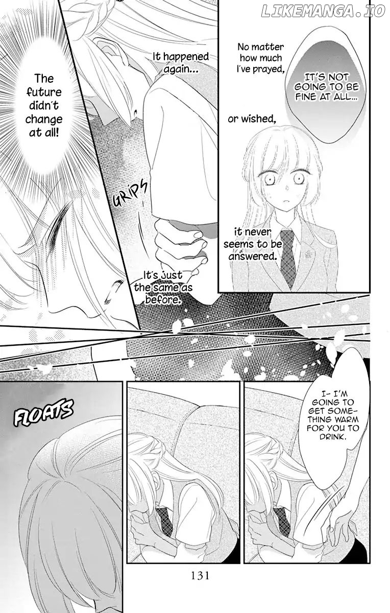 Ichijou Kaname To Wa Kaka Waranai chapter 10.2 - page 8