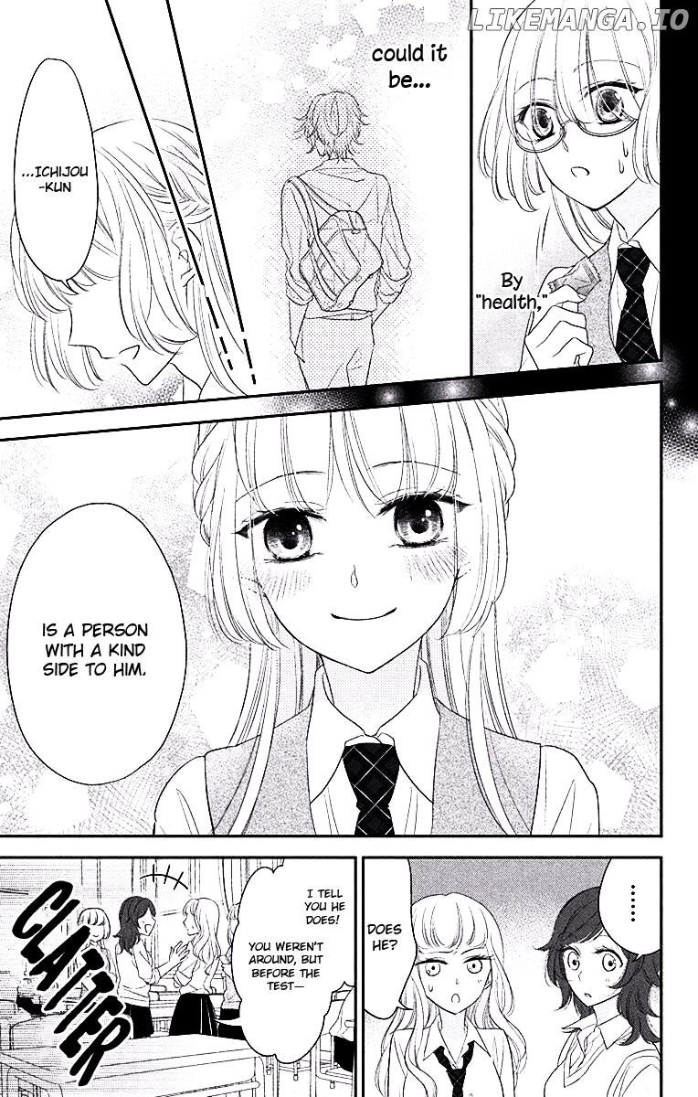 Ichijou Kaname To Wa Kaka Waranai chapter 3 - page 10