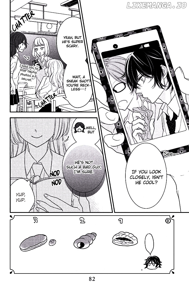 Ichijou Kaname To Wa Kaka Waranai chapter 3 - page 3