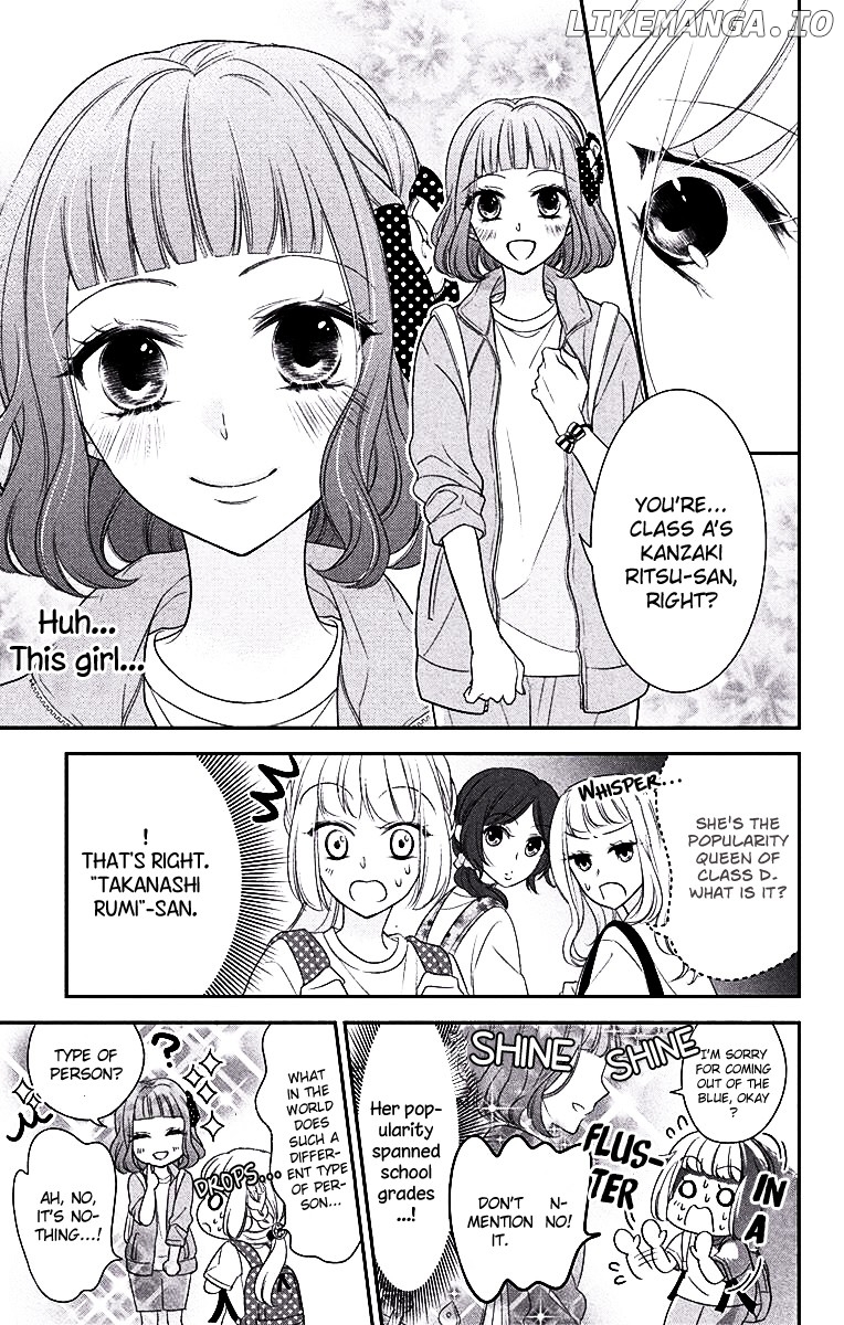 Ichijou Kaname To Wa Kaka Waranai chapter 4 - page 7