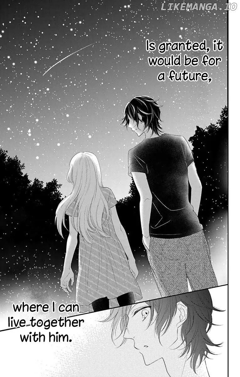 Ichijou Kaname To Wa Kaka Waranai chapter 5 - page 25