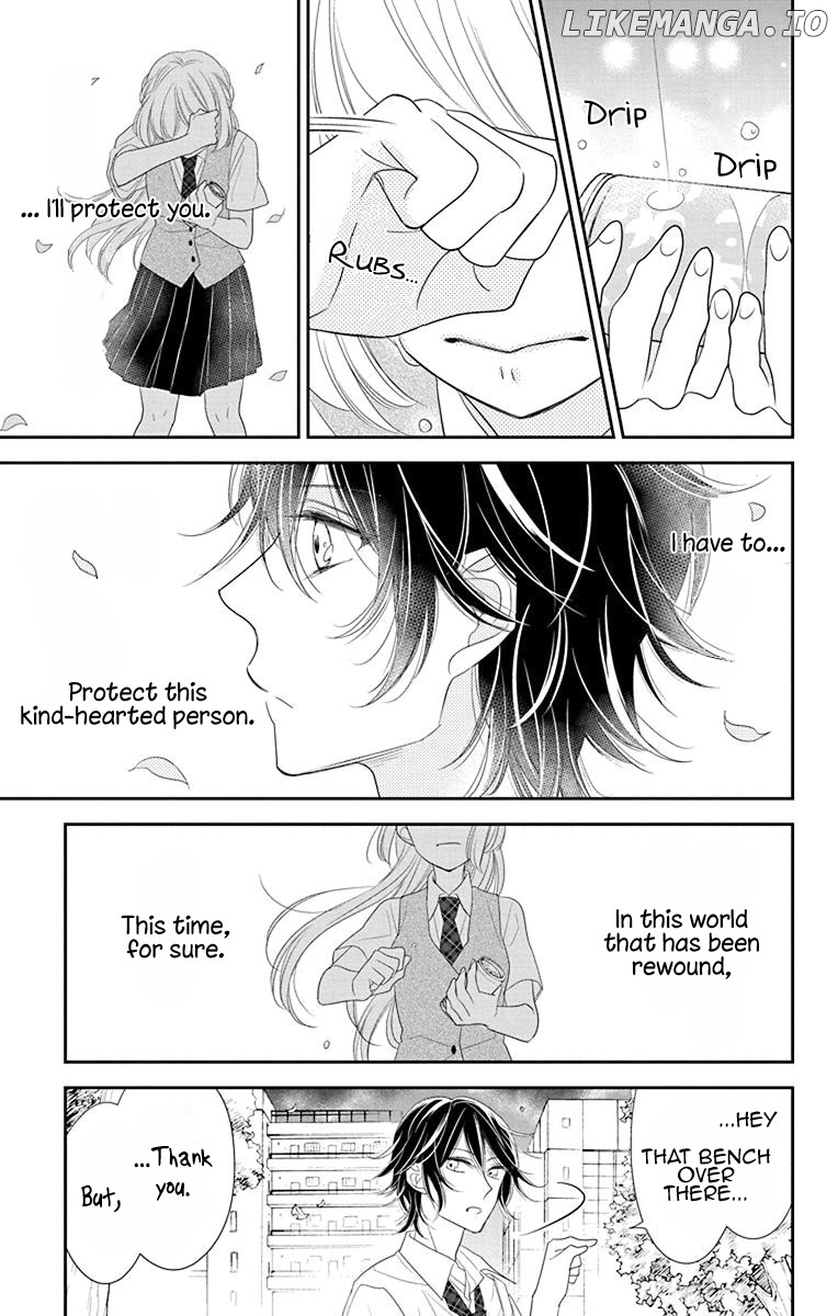 Ichijou Kaname To Wa Kaka Waranai chapter 7 - page 32