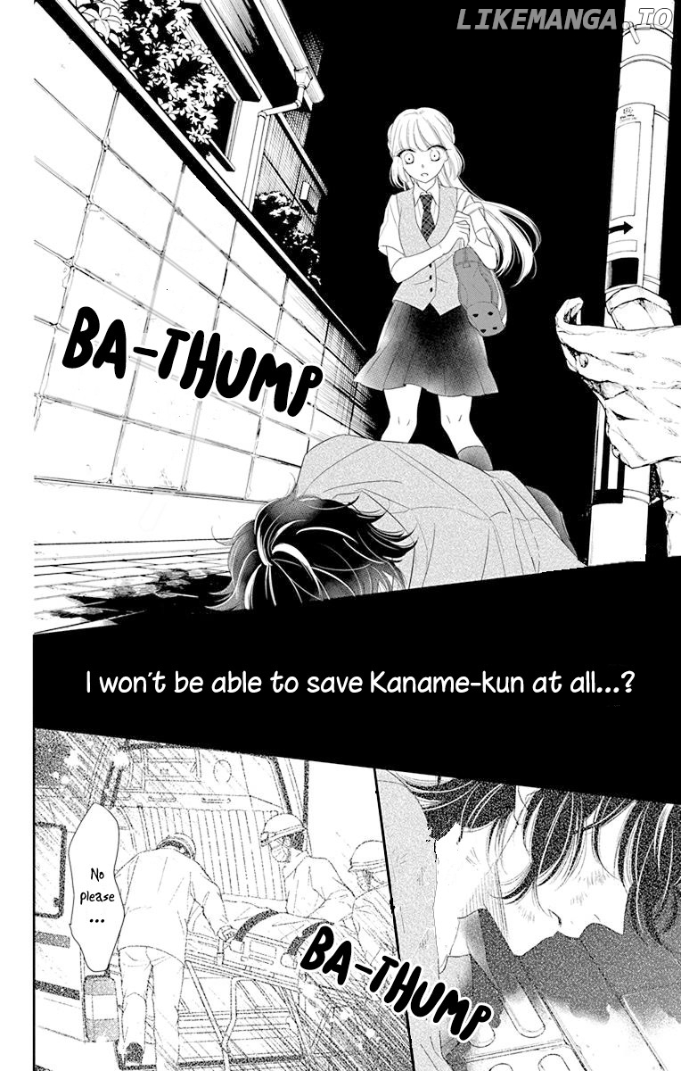 Ichijou Kaname To Wa Kaka Waranai chapter 7 - page 9