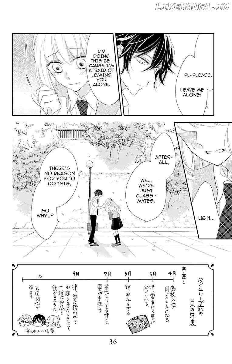 Ichijou Kaname To Wa Kaka Waranai chapter 8 - page 4