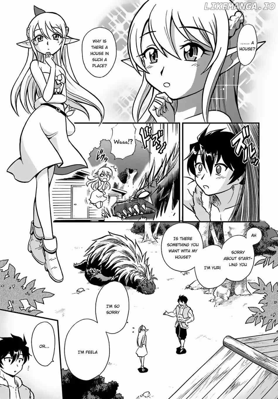 Mahou? Sonna Koto yori Kinniku da! chapter 1 - page 7