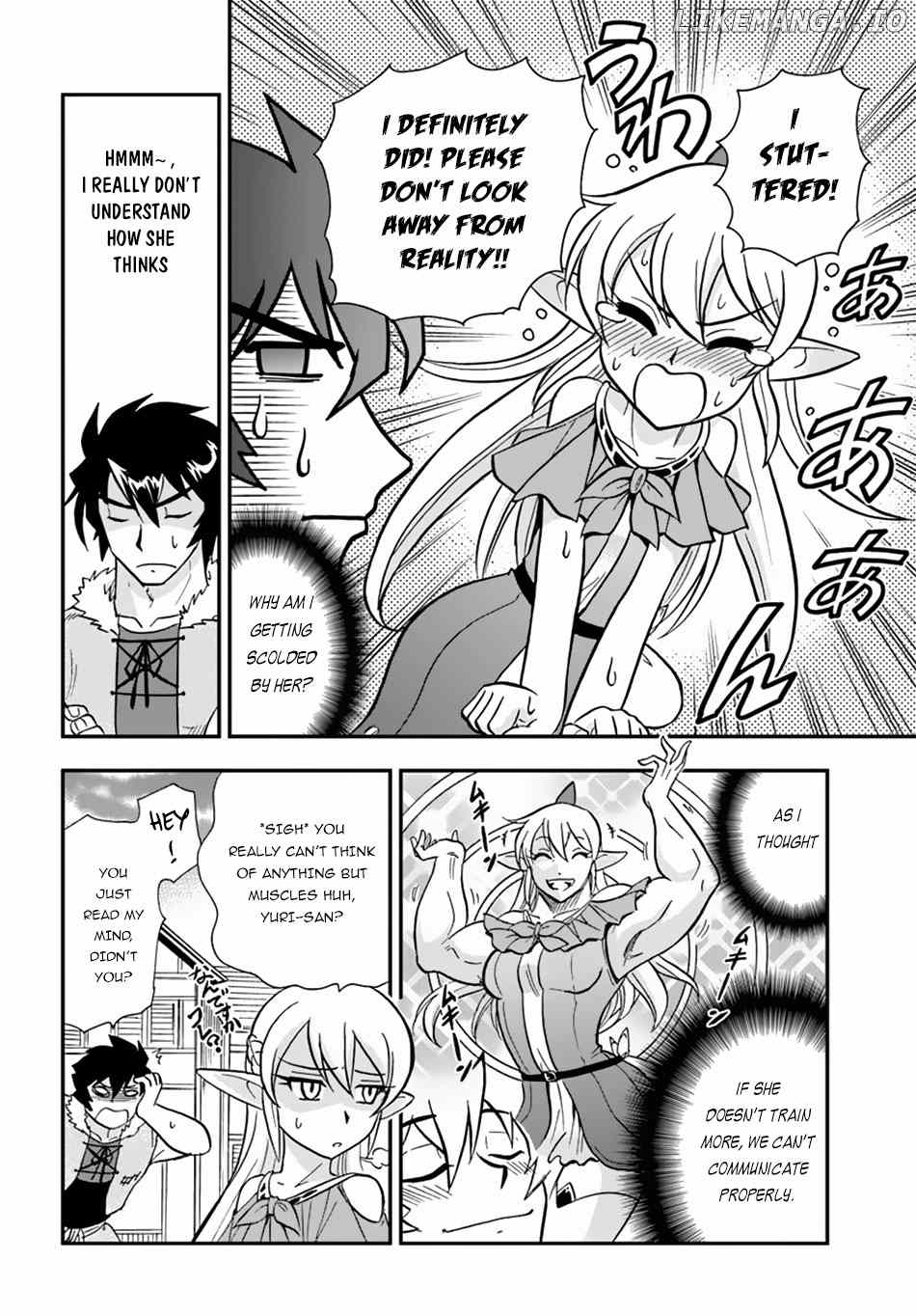 Mahou? Sonna Koto yori Kinniku da! chapter 7 - page 29