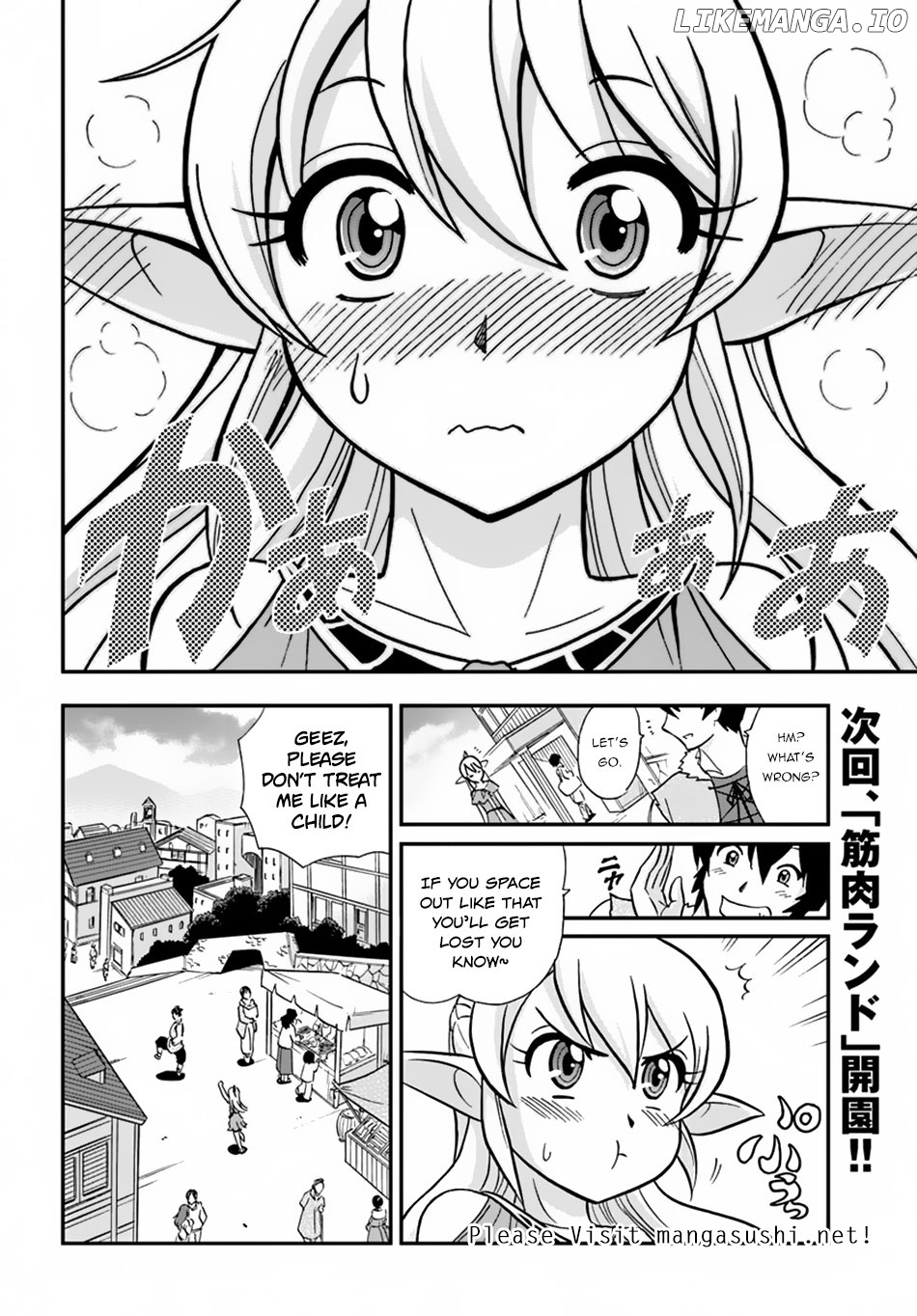 Mahou? Sonna Koto yori Kinniku da! chapter 7 - page 31