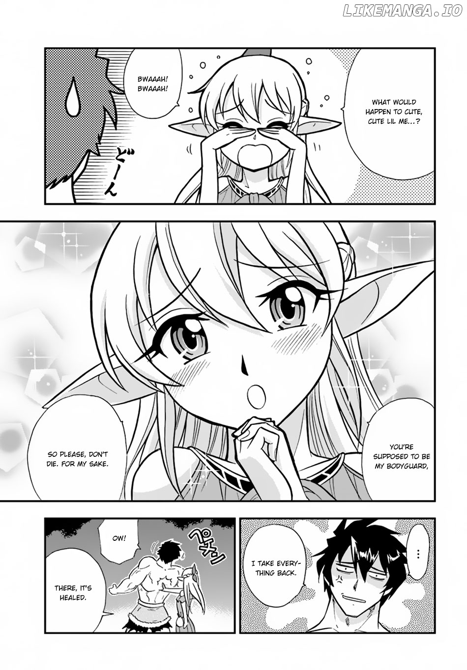 Mahou? Sonna Koto yori Kinniku da! chapter 6 - page 40