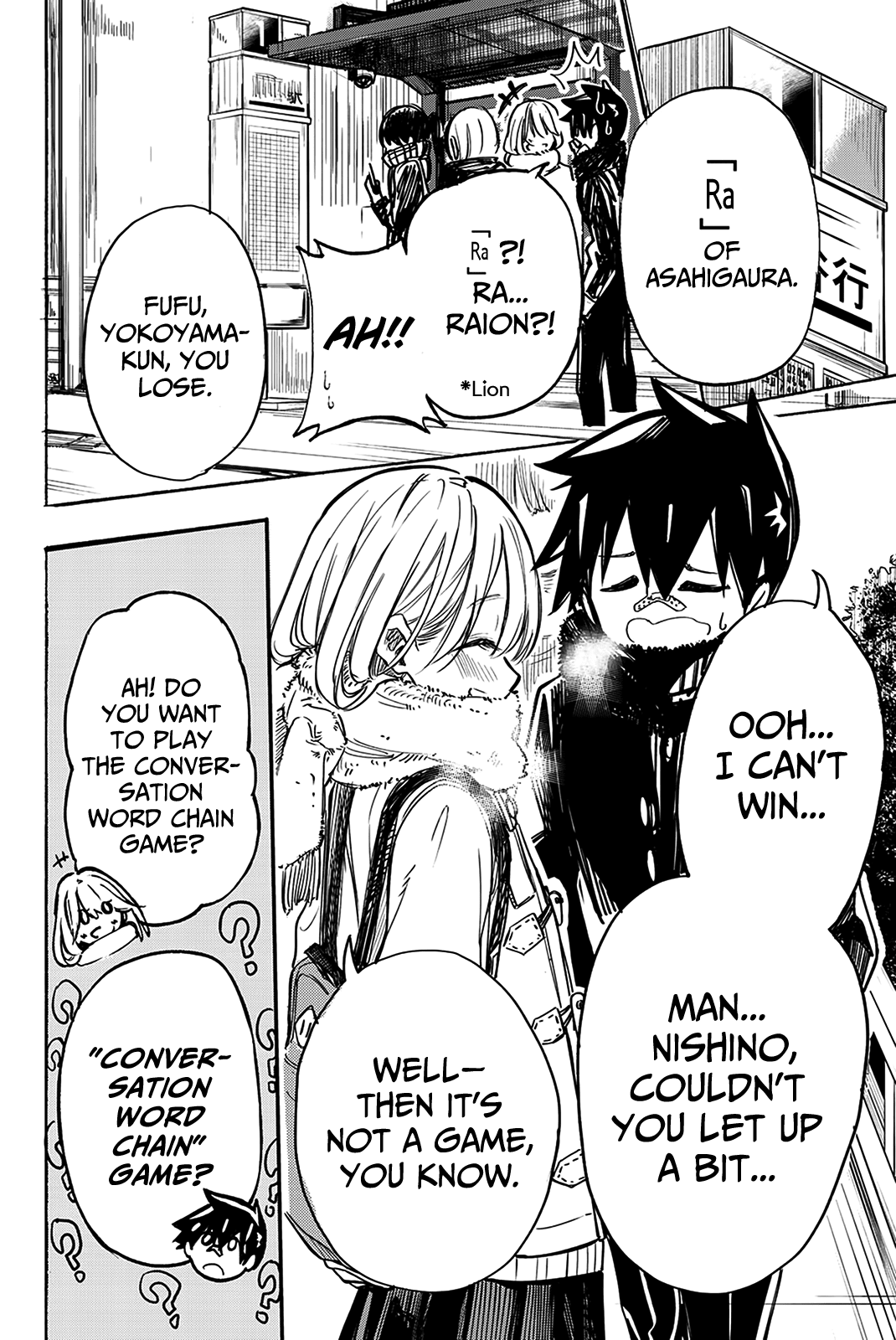 Koitsu Ore No Koto Suki Nanoka?! chapter 7 - page 2