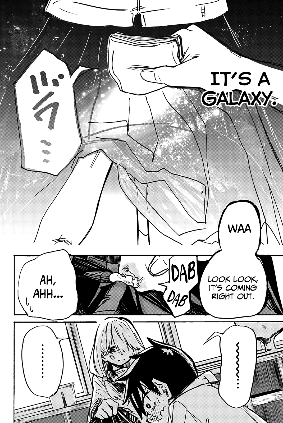 Koitsu Ore No Koto Suki Nanoka?! chapter 6 - page 12