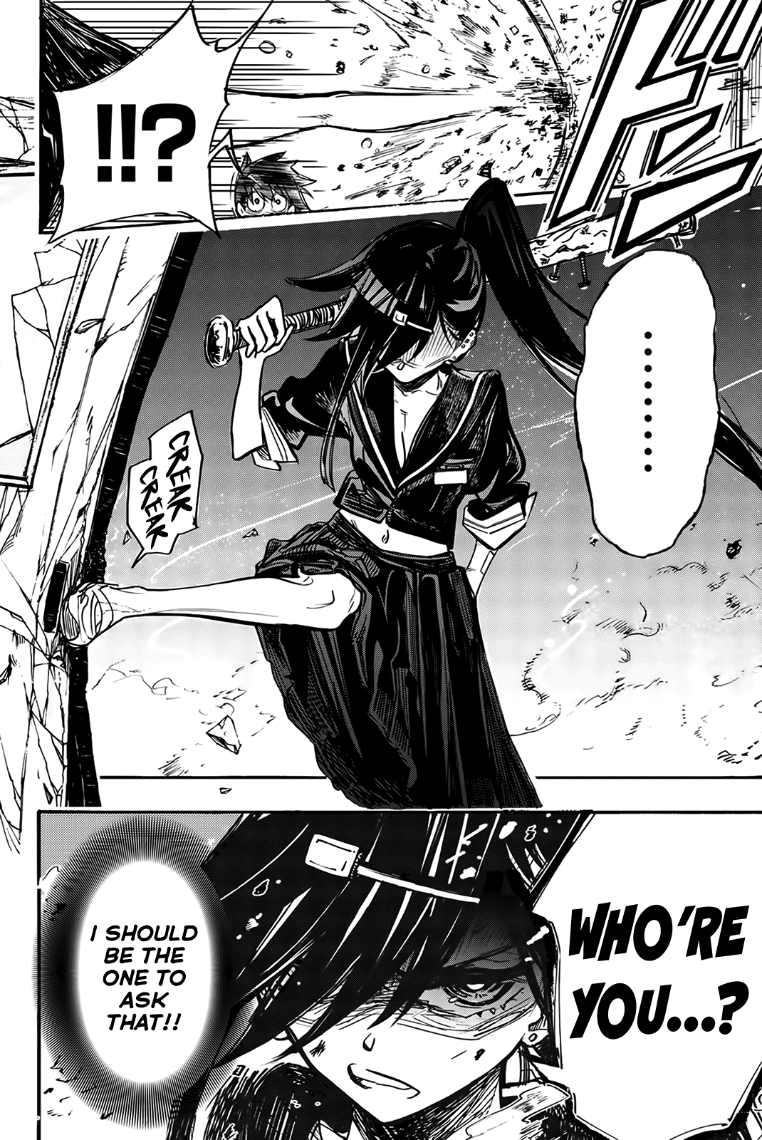 Koitsu Ore No Koto Suki Nanoka?! chapter 4 - page 2