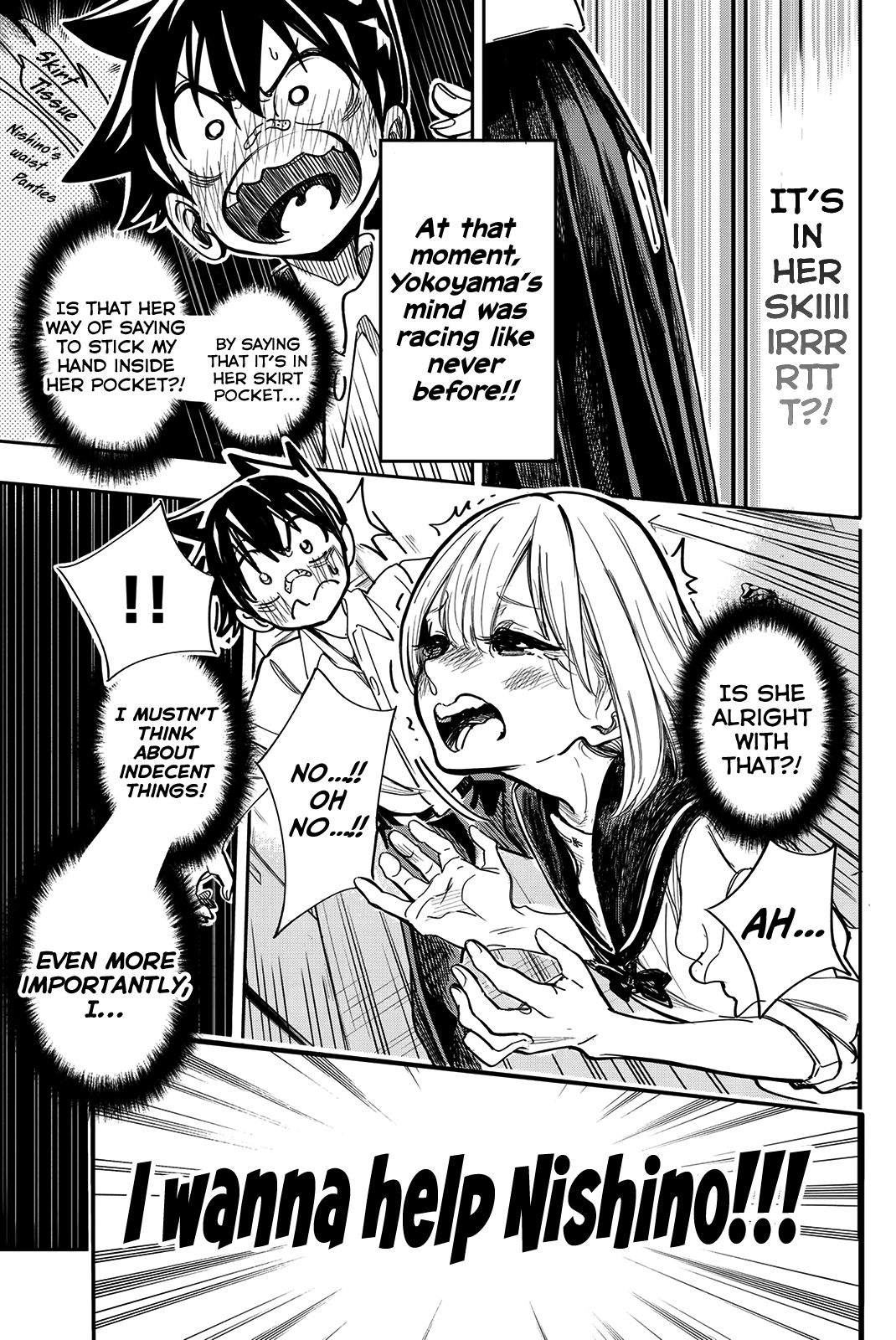 Koitsu Ore No Koto Suki Nanoka?! chapter 19 - page 3