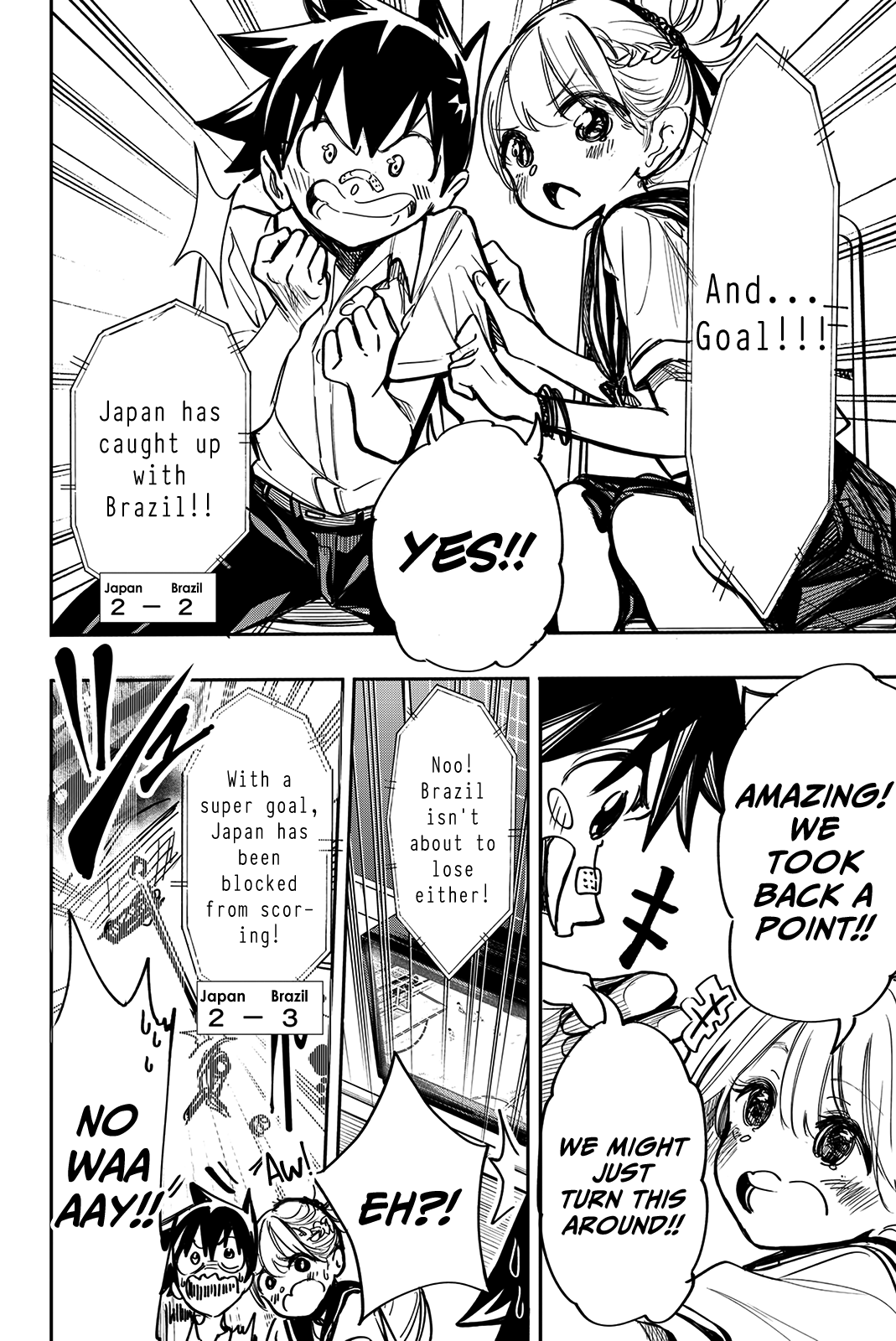 Koitsu Ore No Koto Suki Nanoka?! chapter 17 - page 4