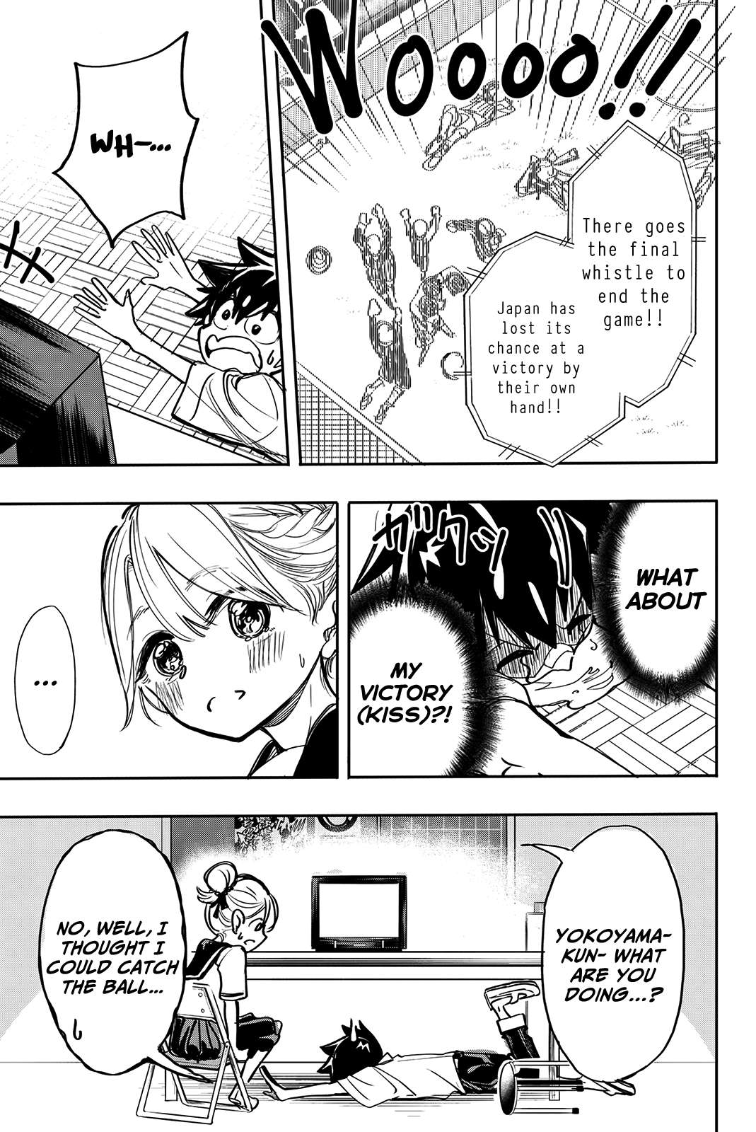 Koitsu Ore No Koto Suki Nanoka?! chapter 17 - page 9