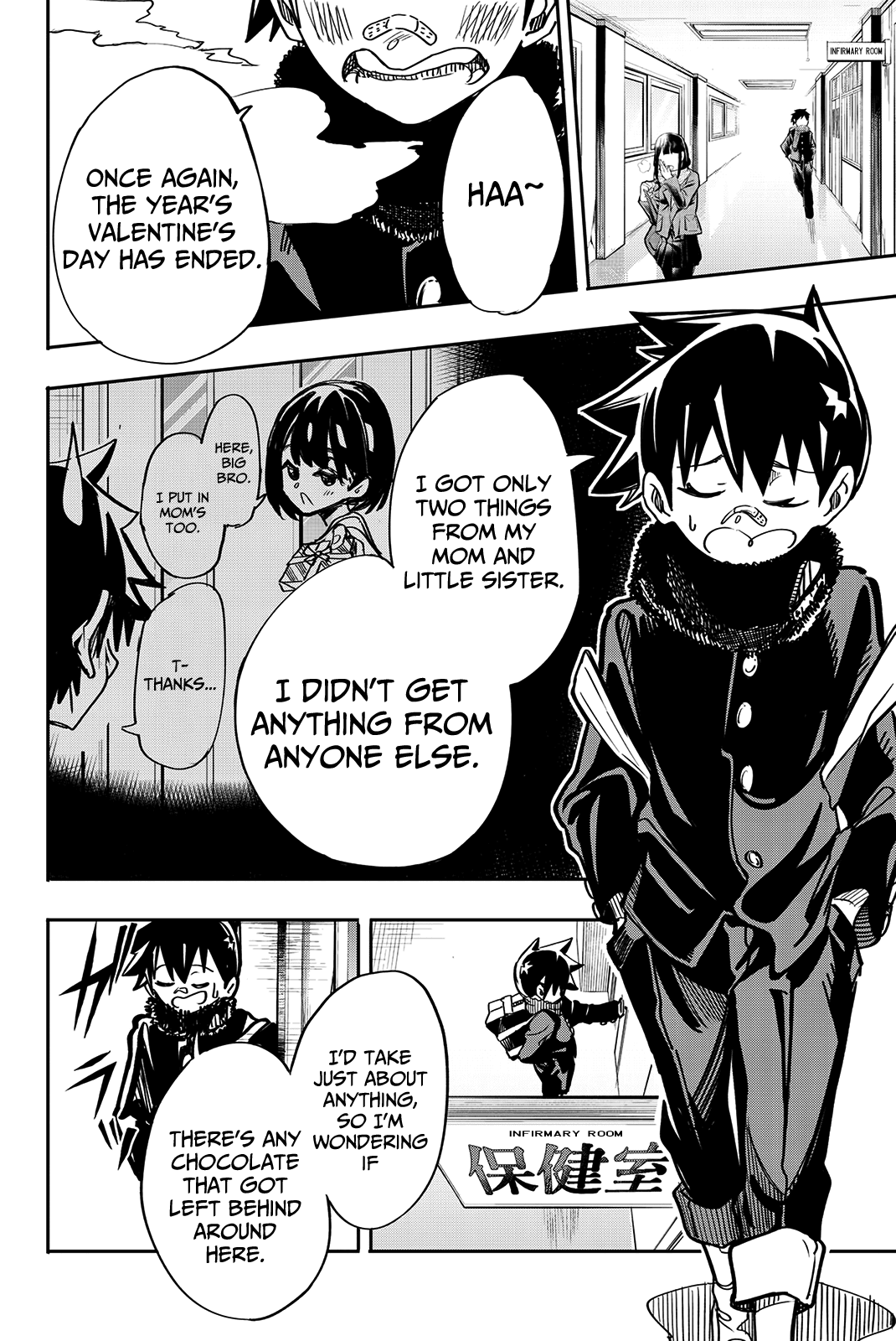 Koitsu Ore No Koto Suki Nanoka?! chapter 14 - page 2