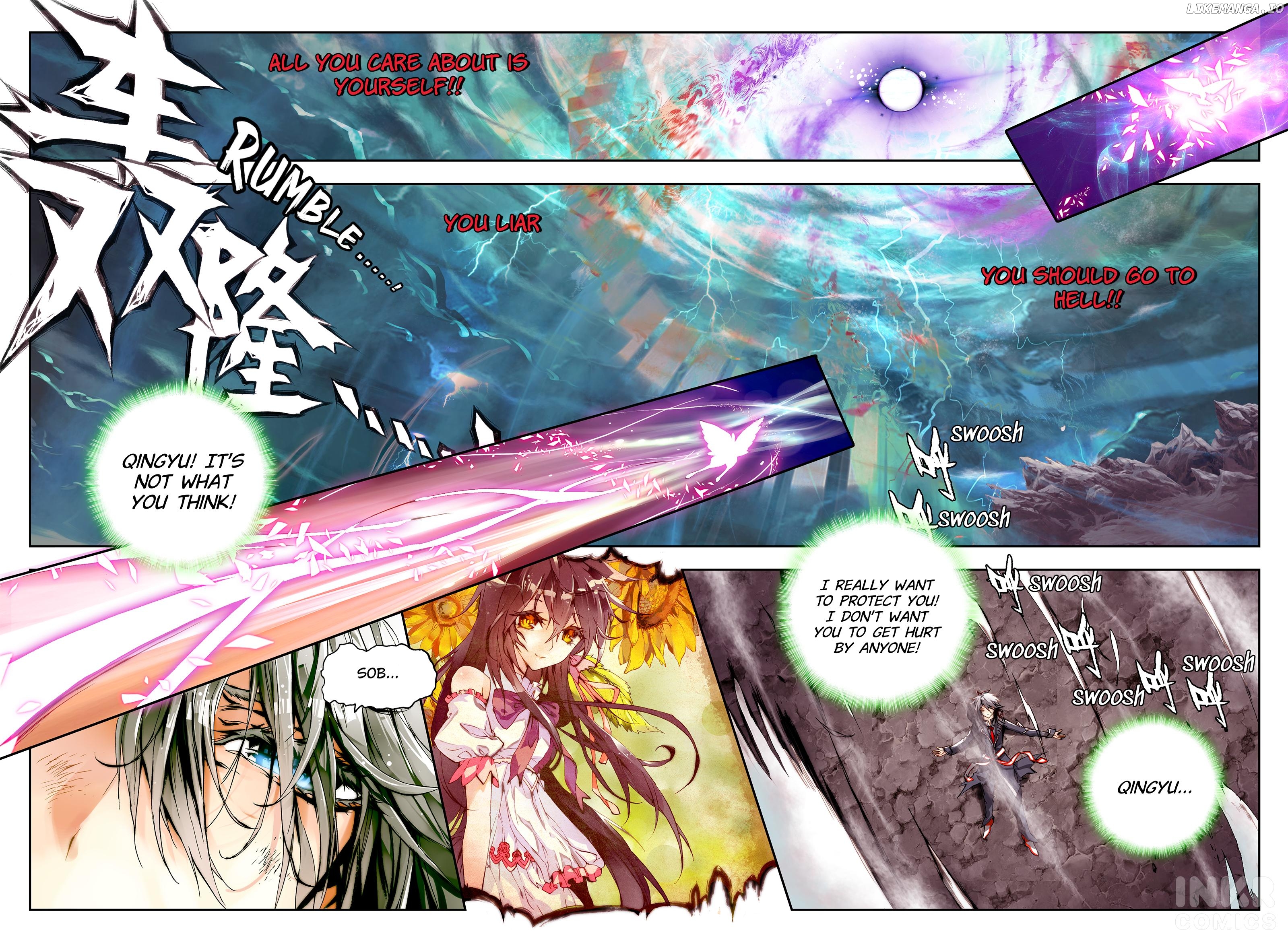 Wei Ming Shen Dou chapter 0.2 - page 3