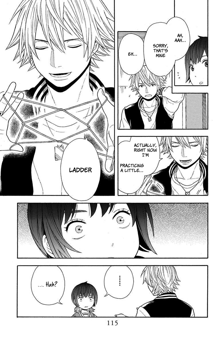 Utakata Dialogue chapter 12 - page 15