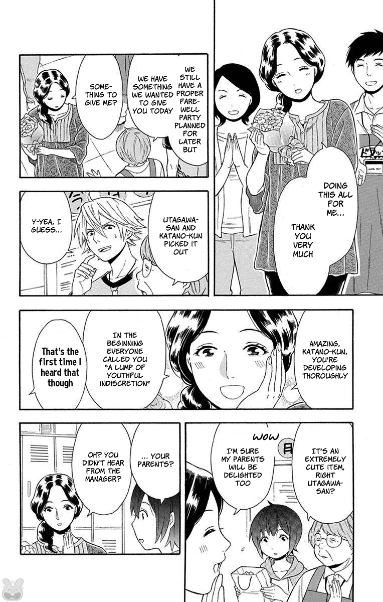 Utakata Dialogue chapter 9 - page 18