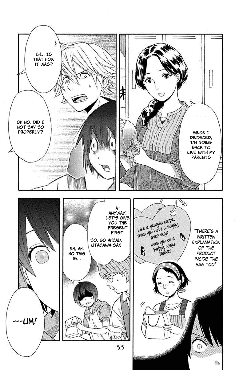 Utakata Dialogue chapter 9 - page 19