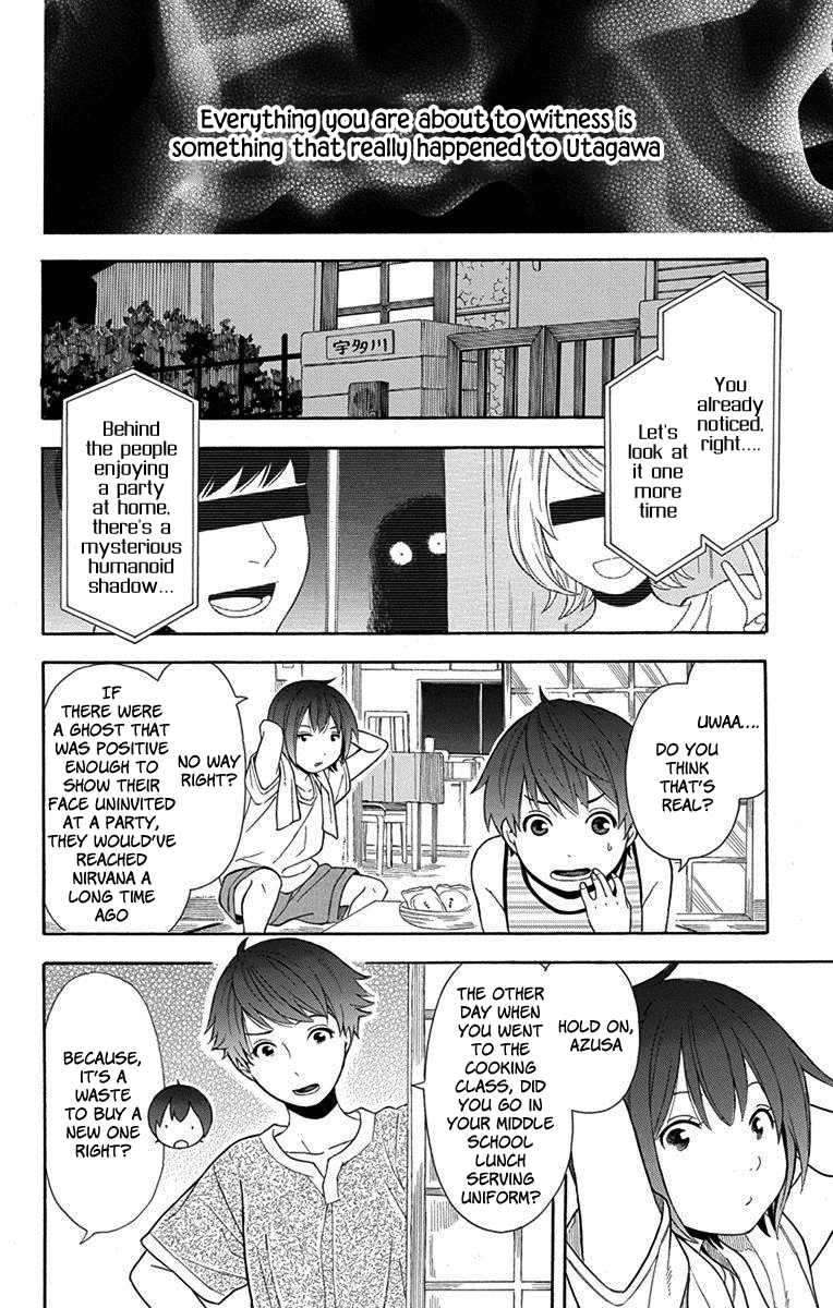 Utakata Dialogue chapter 9 - page 2