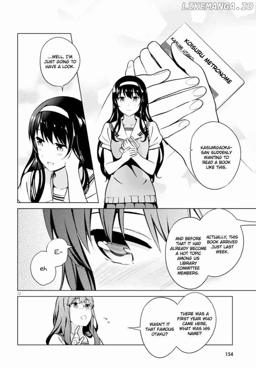 Saenai Kanojo no Sodatekata: Girls Side chapter 1 - page 15