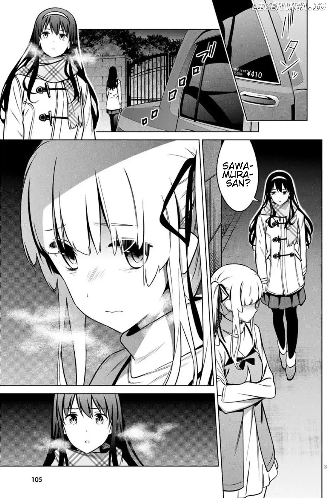 Saenai Kanojo no Sodatekata: Girls Side chapter 11 - page 3