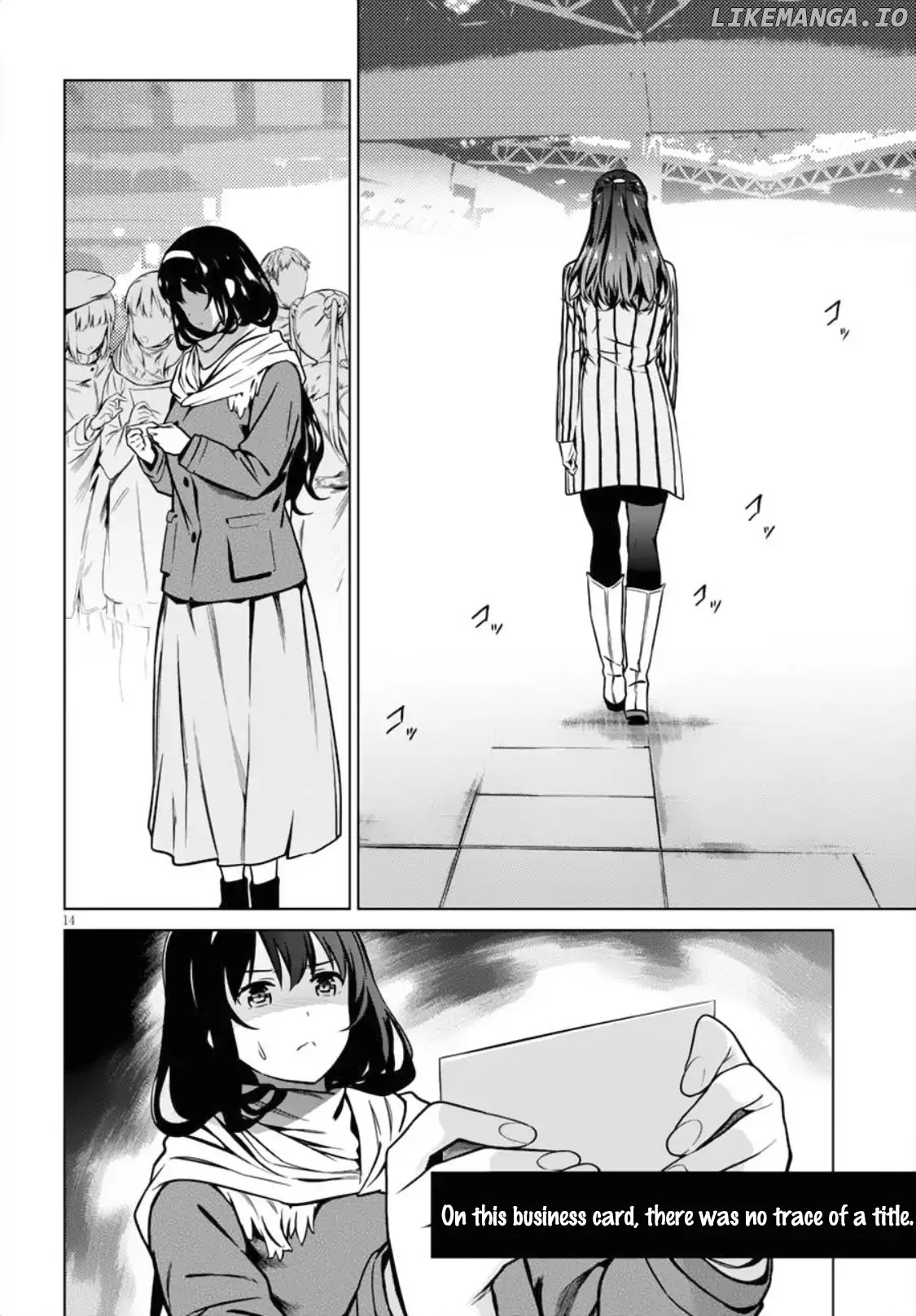 Saenai Kanojo no Sodatekata: Girls Side chapter 4 - page 14