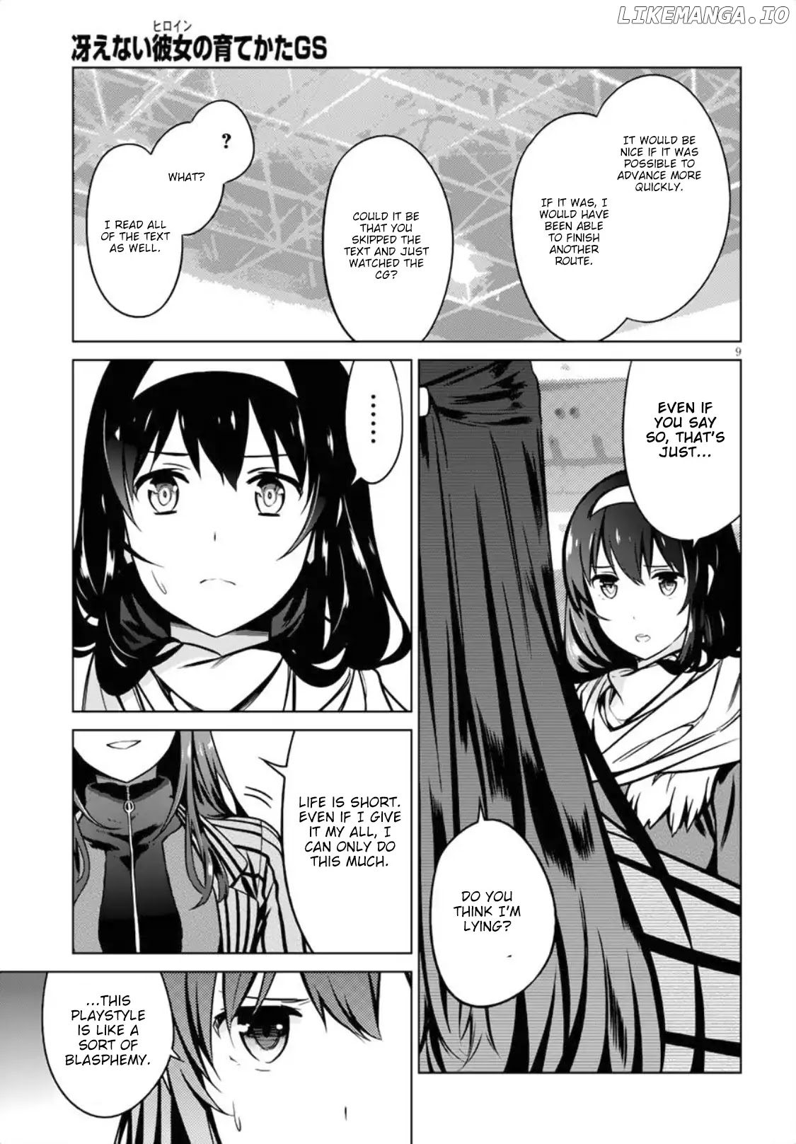 Saenai Kanojo no Sodatekata: Girls Side chapter 4 - page 9