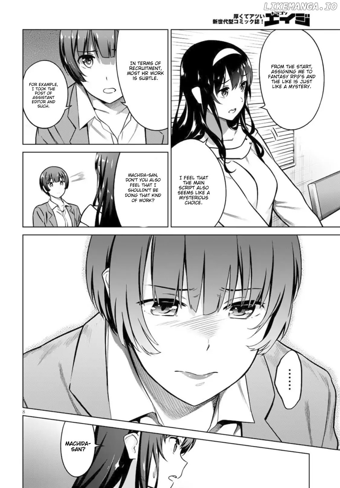 Saenai Kanojo no Sodatekata: Girls Side chapter 5 - page 8