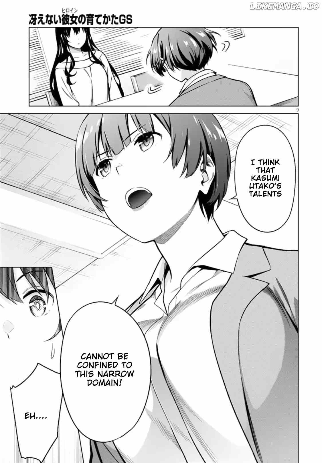 Saenai Kanojo no Sodatekata: Girls Side chapter 5 - page 9