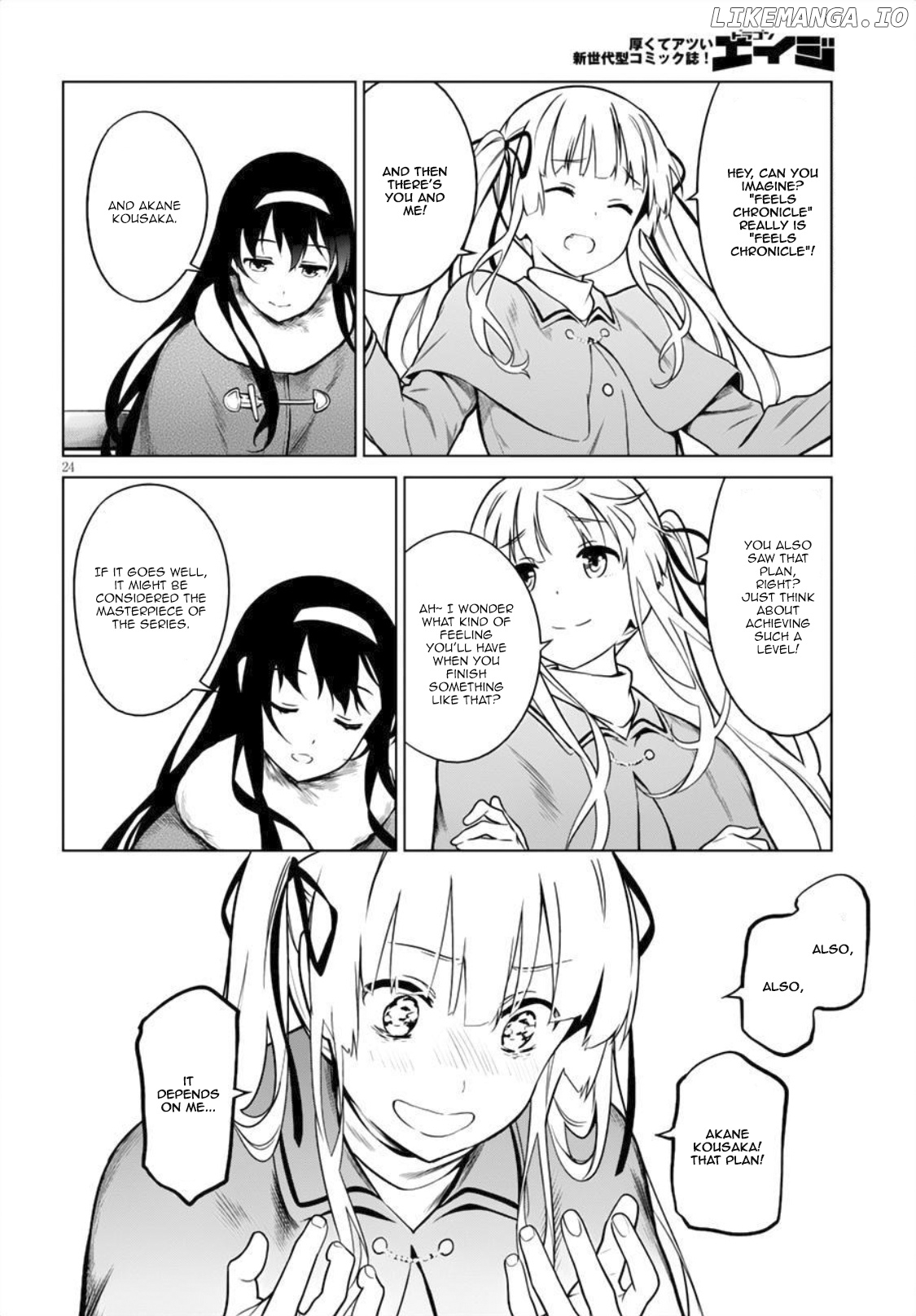 Saenai Kanojo no Sodatekata: Girls Side chapter 8 - page 24