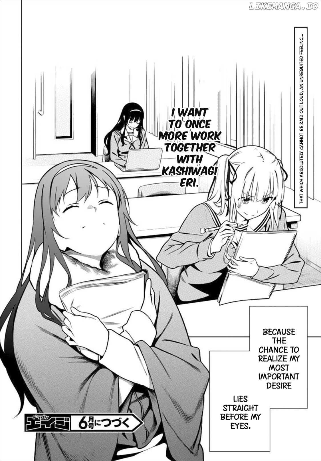 Saenai Kanojo no Sodatekata: Girls Side chapter 8 - page 33