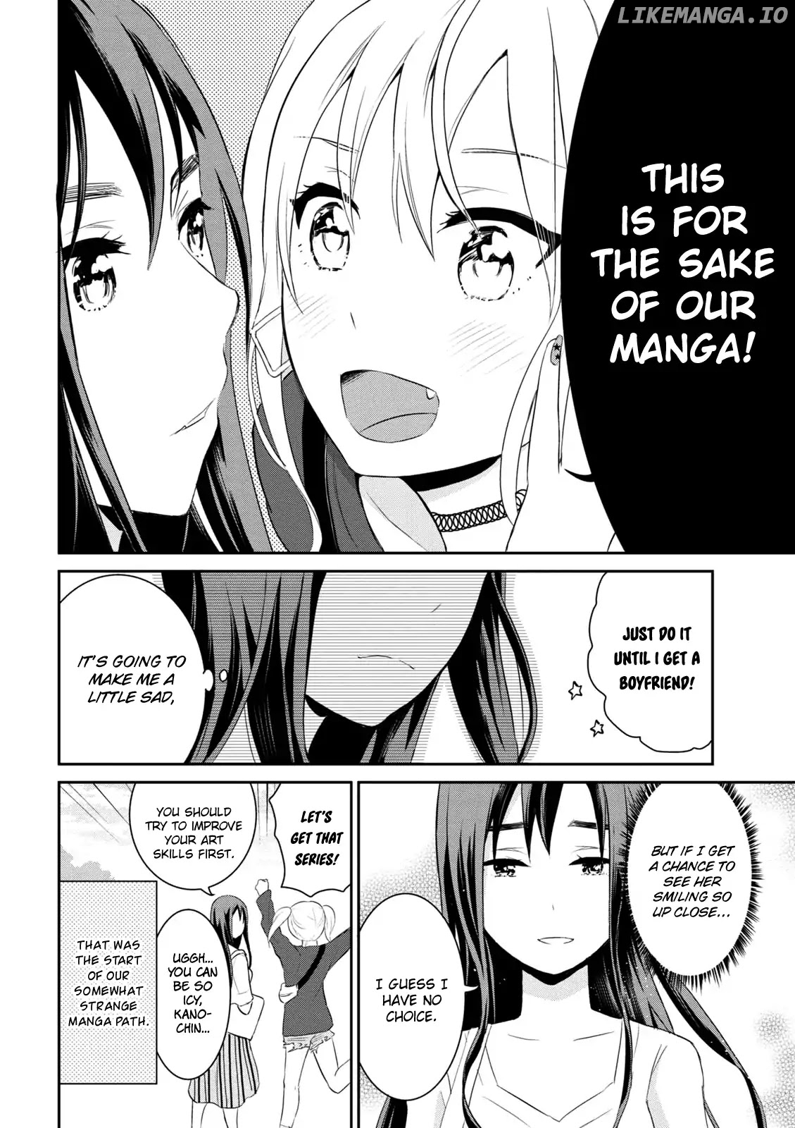 Watashitachi Wa Koi Wo Egakenai chapter 1 - page 22