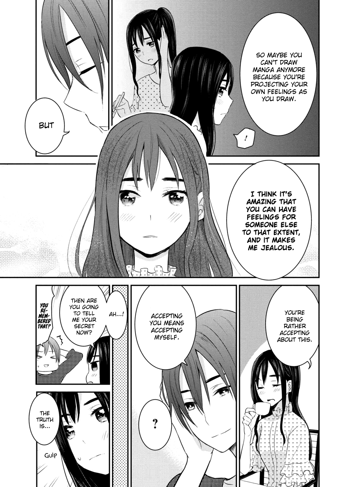 Watashitachi Wa Koi Wo Egakenai chapter 7 - page 11